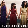 The Bold Type Photos promotionnelles de la saison 1 